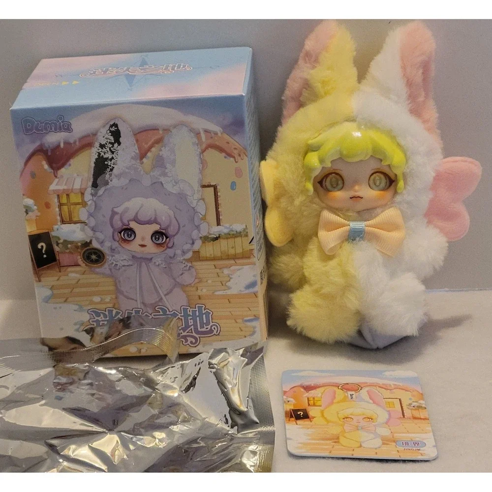 New Dumia Lost Land Series Jing jie Blind Box Confirmed Yellow Plush Keychain